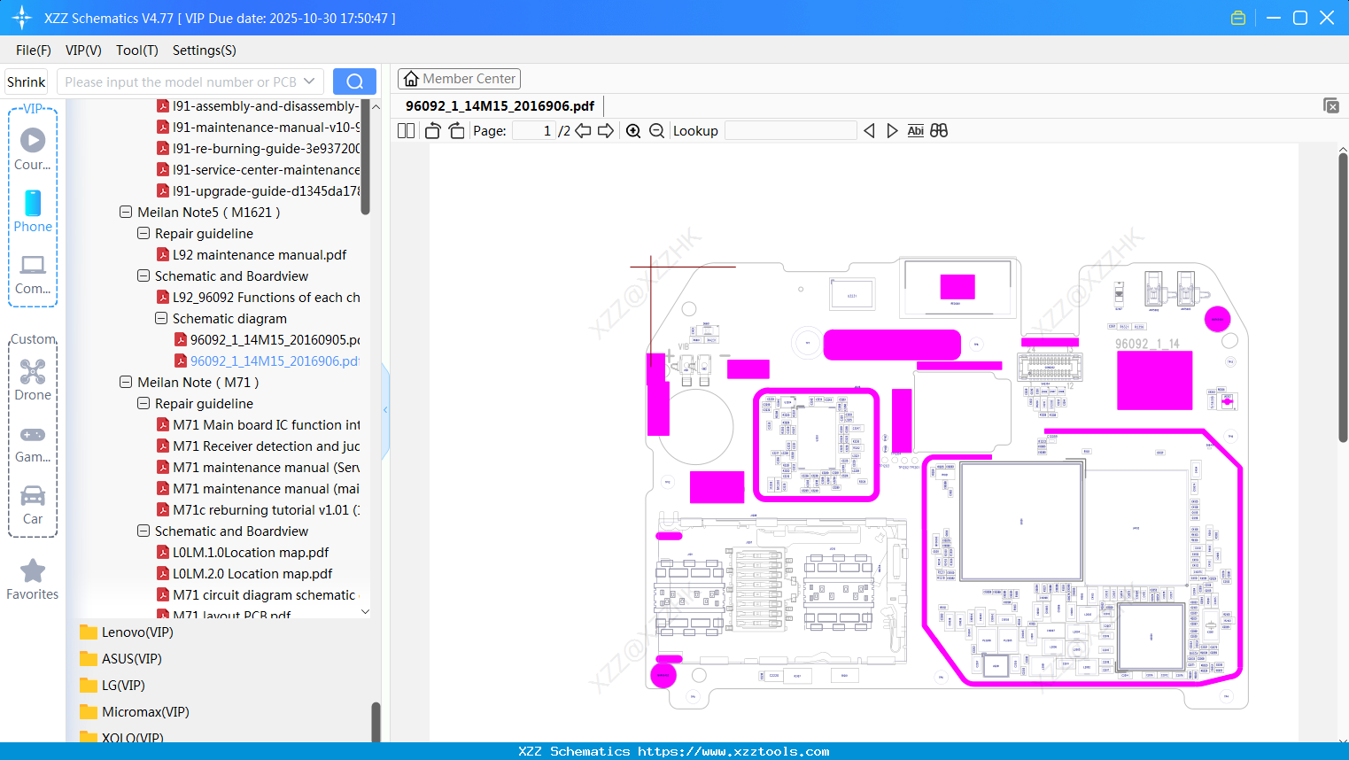 Meizu 96092_1_14M15_2016906